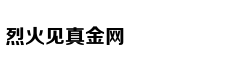周洁琼素颜现身见粉丝露笑